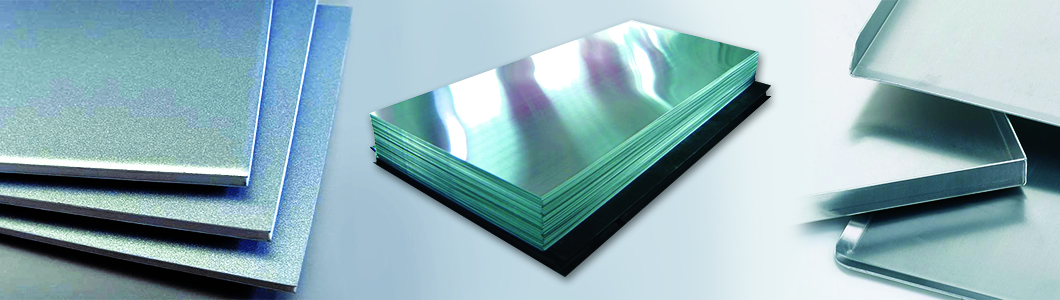 aluminium